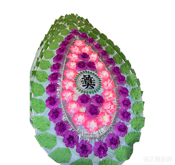 花圈店