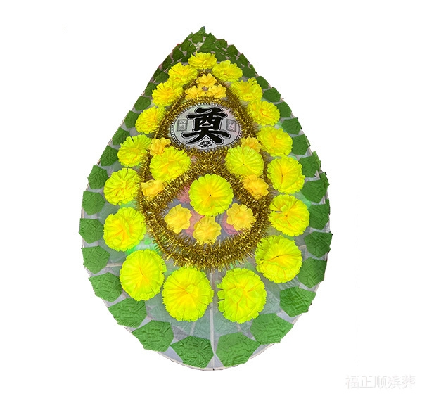 花圈