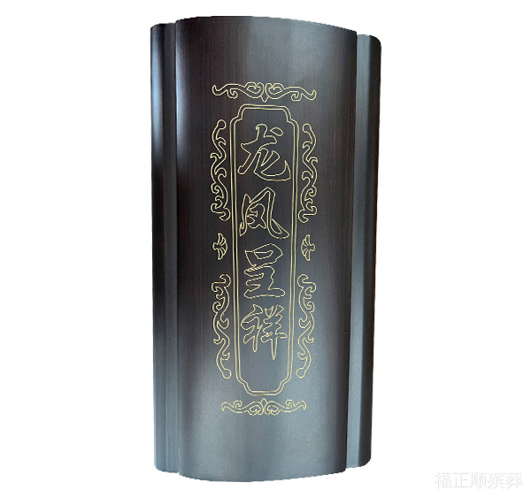 哈尔滨骨灰盒厂家