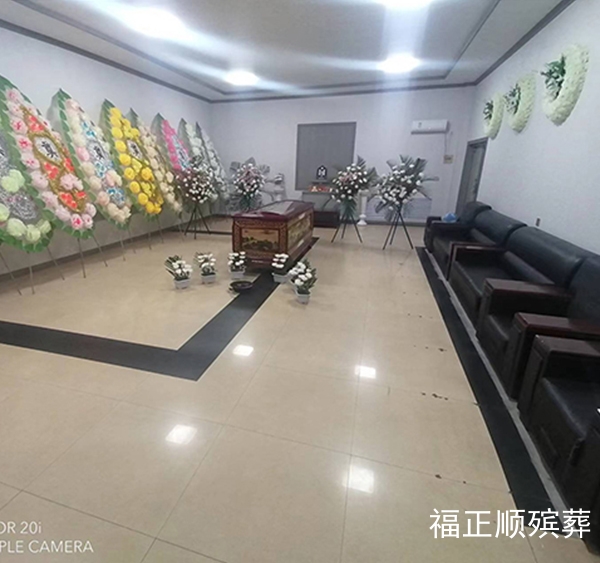 殡葬服务中心