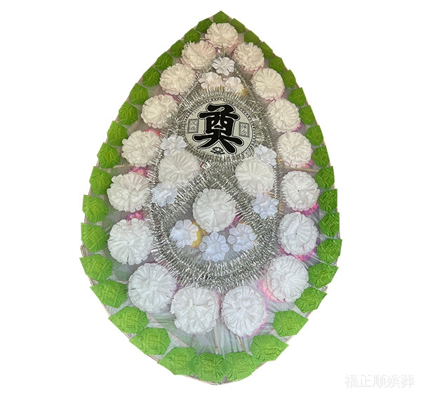 花圈