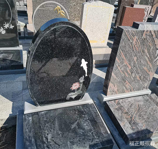 墓地公墓