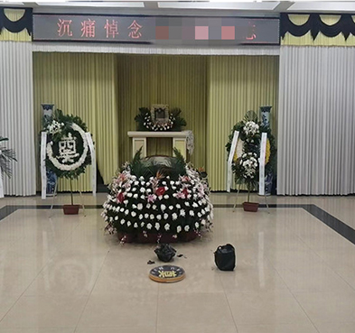 圆满套餐