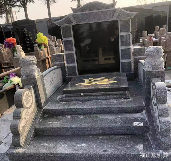 墓地